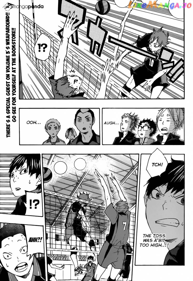 Haikyuu!!, Chapter 31 image 06